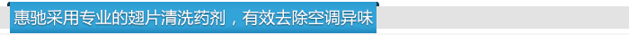 YÌ(zhun)I(y)ĳƬϴˎЧȥ{(dio)ζ